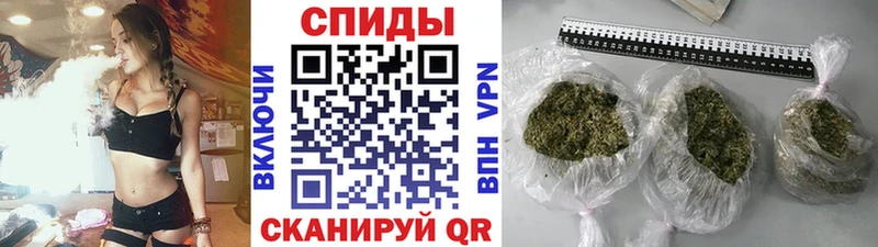 Бутират 1.4BDO  Купить закладки  Спасск-Дальний 