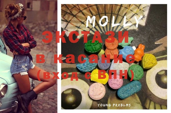 мескалин Инта