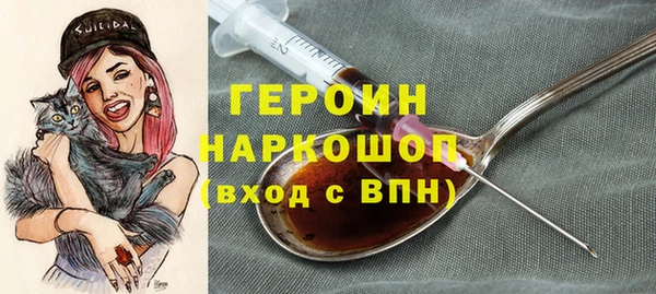 прущие крисы Инсар
