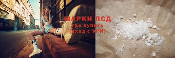 гашиш Иннополис