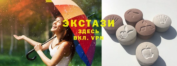 мескалин Инта