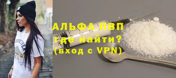 гашиш Иннополис