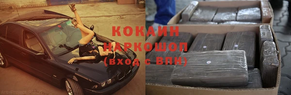 гашиш Иннополис