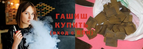 прущие крисы Инсар