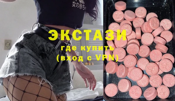 гашиш Иннополис