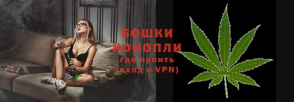 гашиш Иннополис