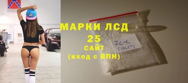 гашиш Иннополис