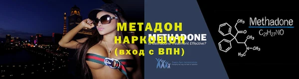 гашиш Иннополис