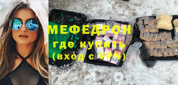 гашиш Иннополис