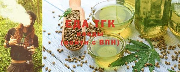 прущие крисы Инсар
