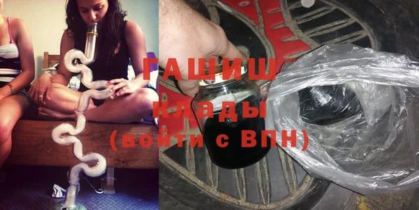 прущие крисы Инсар