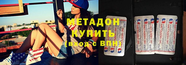 мескалин Инта