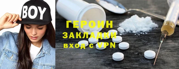 гашиш Иннополис