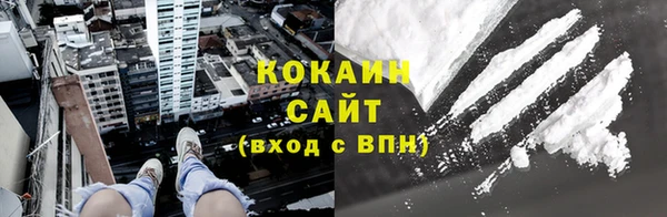 гашиш Иннополис