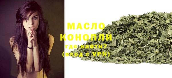 мескалин Инта