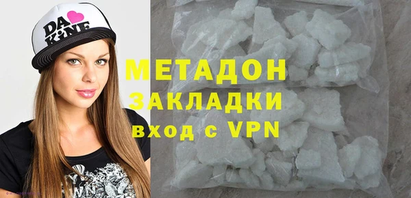 гашиш Иннополис