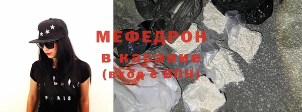 гашиш Иннополис